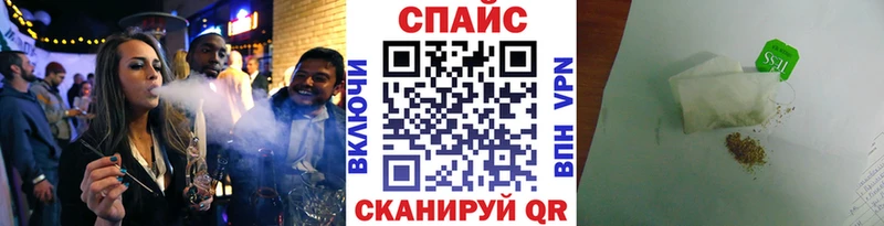 МЕГА Краснокамск БУТИРАТ GHB цены наркотик