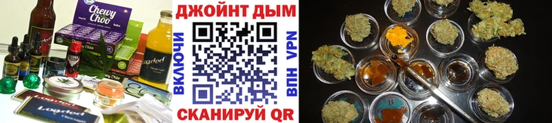 Cannafood конопля  Краснокамск 