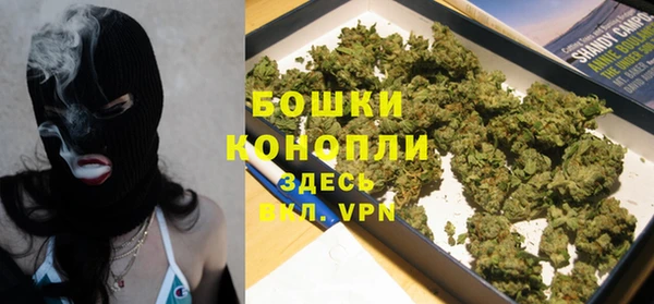 таблы Рославль