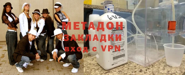 кристаллы Алексин