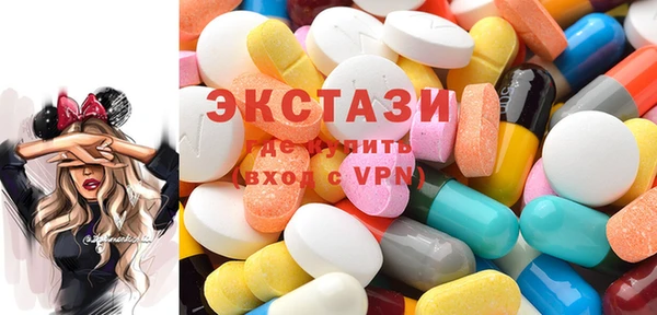 бошки Алзамай