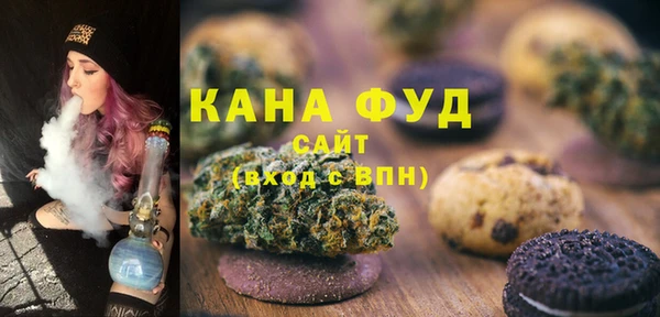 прущие грибы Алексеевка