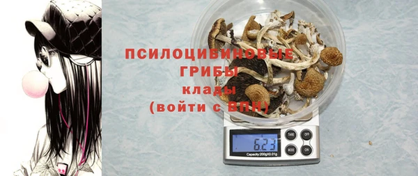 COCAINE Россошь
