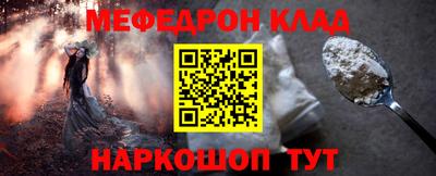 крисы Кохма