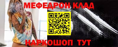 a pvp Красноармейск