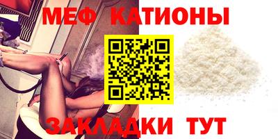 крисы Кохма