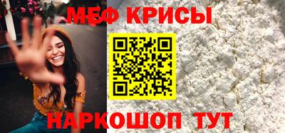 a pvp Красноармейск
