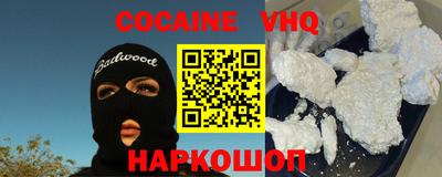 a pvp Красноармейск