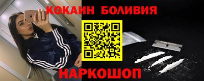 a pvp Красноармейск