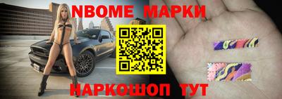 крисы Кохма