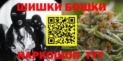 a pvp Красноармейск