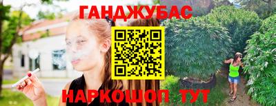 a pvp Красноармейск