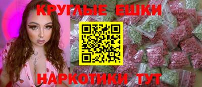 крисы Кохма