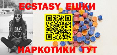 крисы Кохма