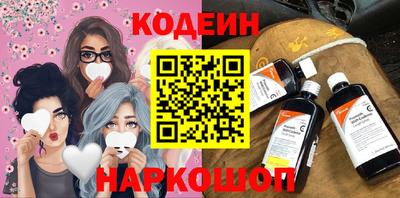 крисы Кохма