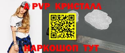 меф VHQ Когалым
