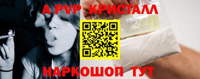 крисы Кохма