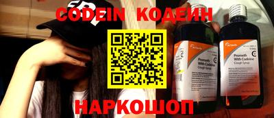 крисы Кохма