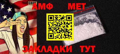 a pvp Красноармейск