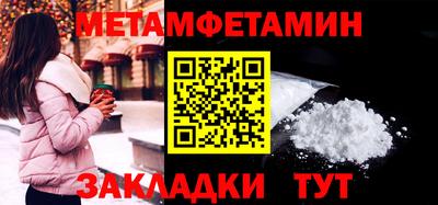 крисы Кохма