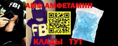 герыч Ковров
