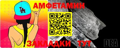 a pvp Красноармейск