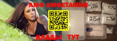 a pvp Красноармейск