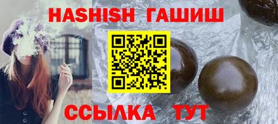 ГАЛЛЮЦИНОГЕННЫЕ ГРИБЫ Коломна