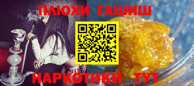крисы Кохма