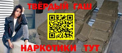 a pvp Красноармейск