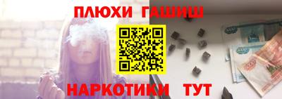 a pvp Красноармейск