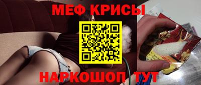 a pvp Красноармейск