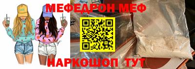 крисы Кохма