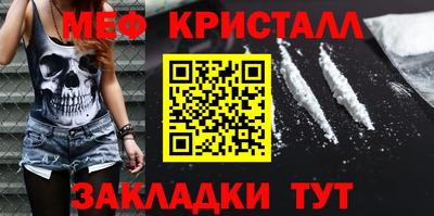 крисы Кохма