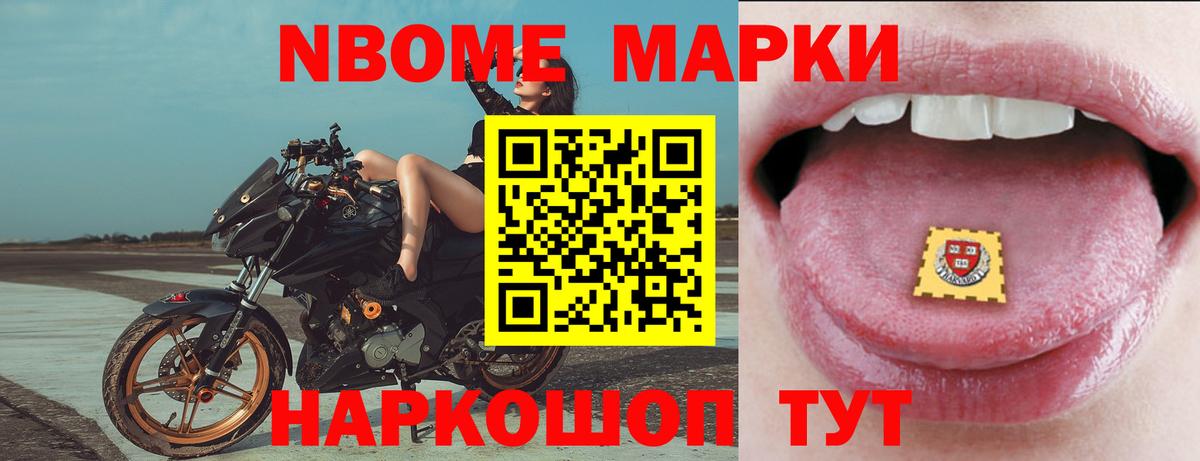 Лсд 25 экстази ecstasy  Вход с VPN  Краснокамск 